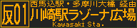 f:id:kotorin_led:20220325221040p:plain