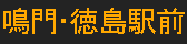 f:id:kotorin_led:20220325234915p:plain
