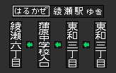 f:id:kotorin_led:20220415002935p:plain