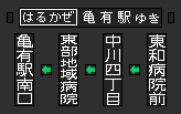 f:id:kotorin_led:20220415004054p:plain