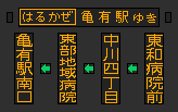 f:id:kotorin_led:20220415004223p:plain