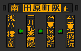 f:id:kotorin_led:20220415092035p:plain