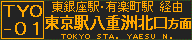 f:id:kotorin_led:20220415202307p:plain