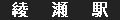 f:id:kotorin_led:20220415205434p:plain