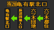 f:id:kotorin_led:20220416085849p:plain