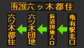 f:id:kotorin_led:20220416090033p:plain