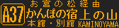 f:id:kotorin_led:20220416154817p:plain