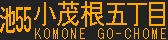 f:id:kotorin_led:20220417093927p:plain