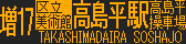 f:id:kotorin_led:20220417120316p:plain