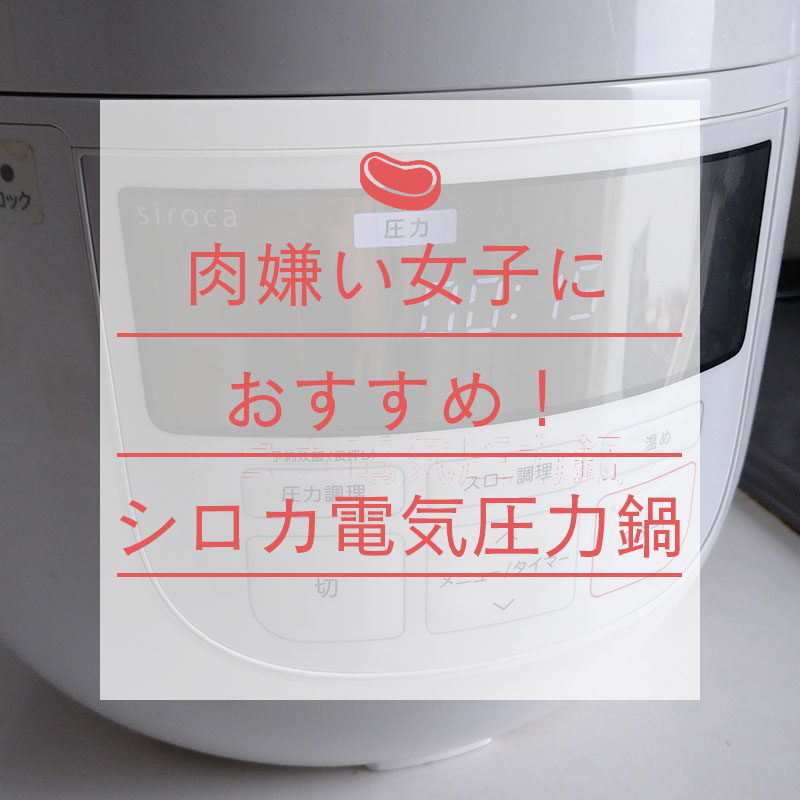 f:id:kotoritamago:20200624053634j:plain f:id:kotoritamago:20200624053634j:plain