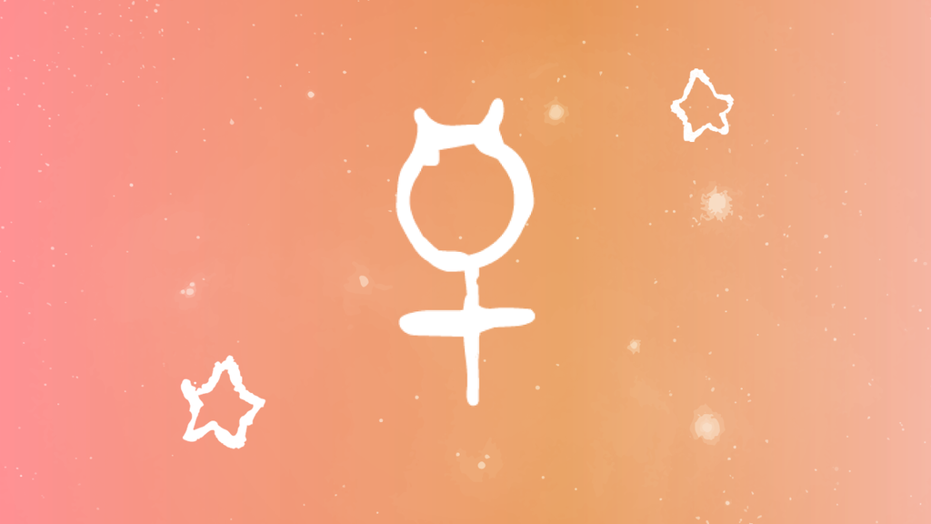 水星 ほしをよむ独学占星術