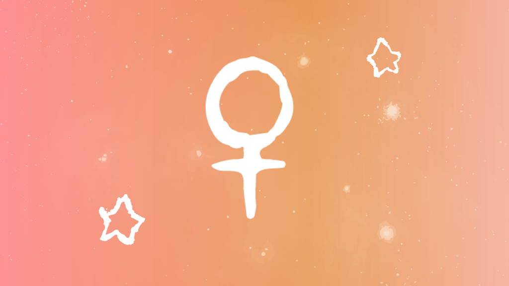 金星 ほしをよむ独学占星術