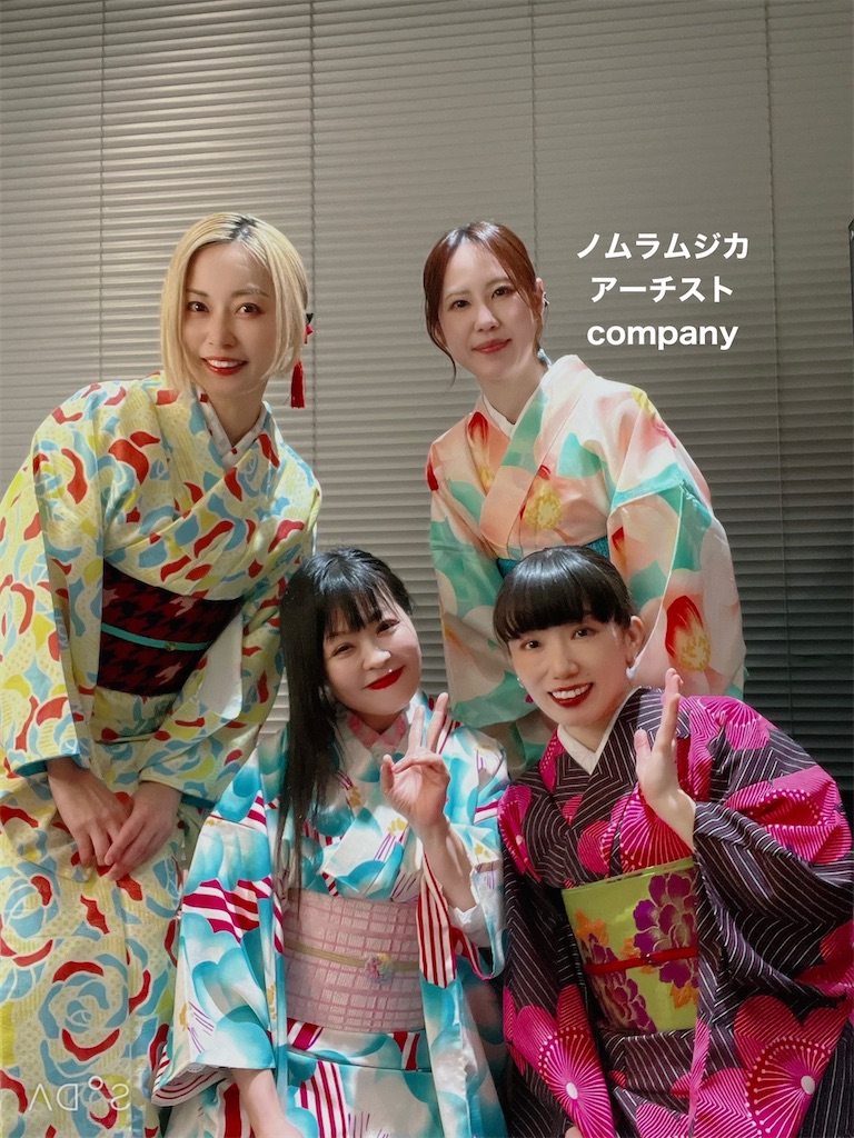 f:id:kototemi:20260304083023j:image f:id:kototemi:20260304083023j:image