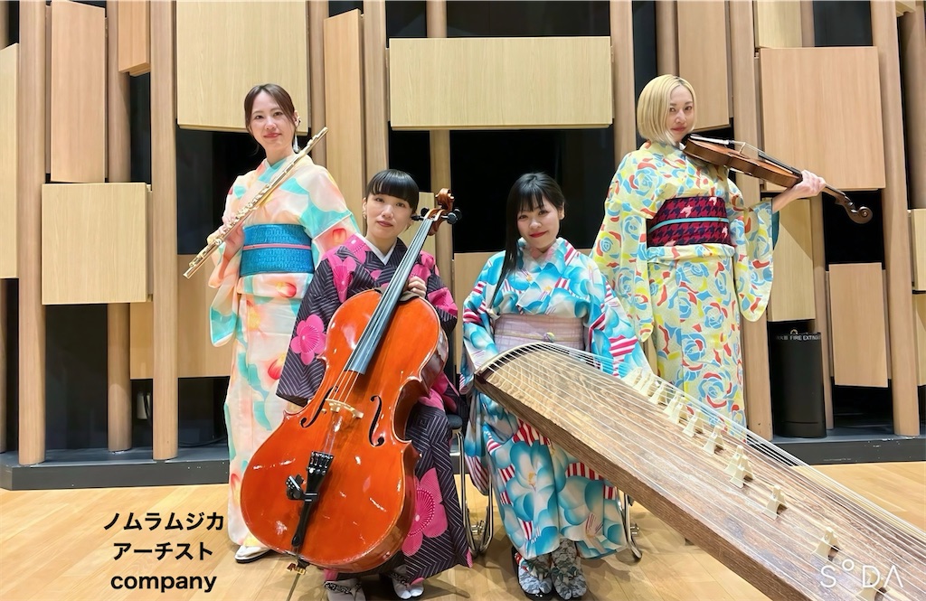 f:id:kototemi:20260304083059j:image f:id:kototemi:20260304083059j:image