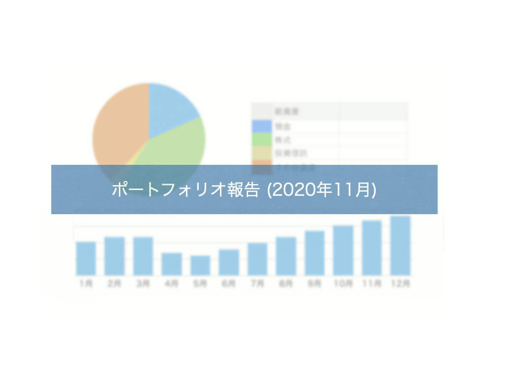 f:id:kototen:20201219212650p:plain