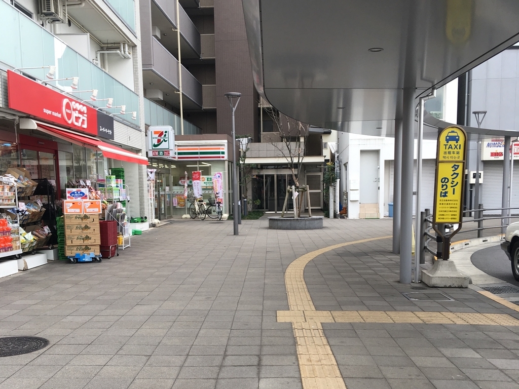 f:id:kototohana:20190215112401j:plain f:id:kototohana:20190215112401j:plain