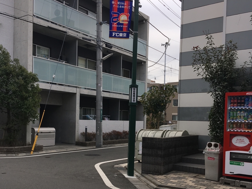 f:id:kototohana:20190215112517j:plain f:id:kototohana:20190215112517j:plain