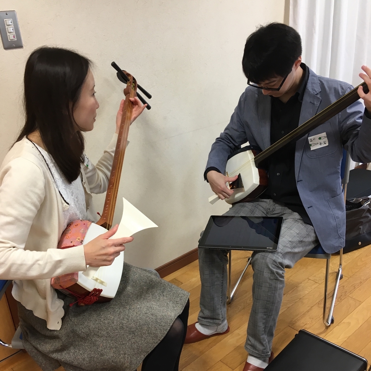 f:id:kototohana:20190411101210j:plain f:id:kototohana:20190411101210j:plain