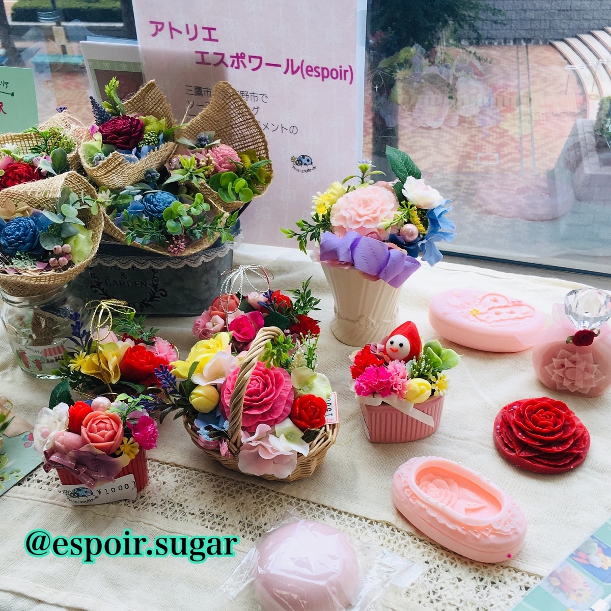 f:id:kototohana:20190731060230j:plain f:id:kototohana:20190731060230j:plain
