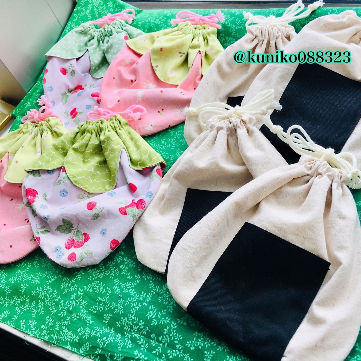 f:id:kototohana:20190731060250j:plain f:id:kototohana:20190731060250j:plain