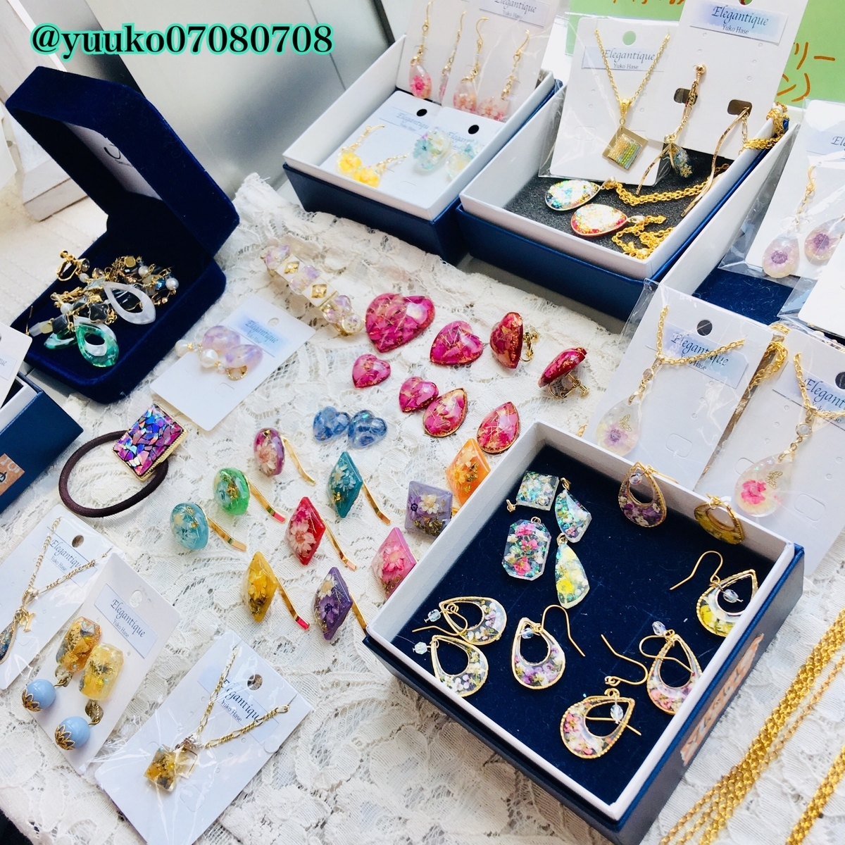 f:id:kototohana:20190731060416j:plain f:id:kototohana:20190731060416j:plain
