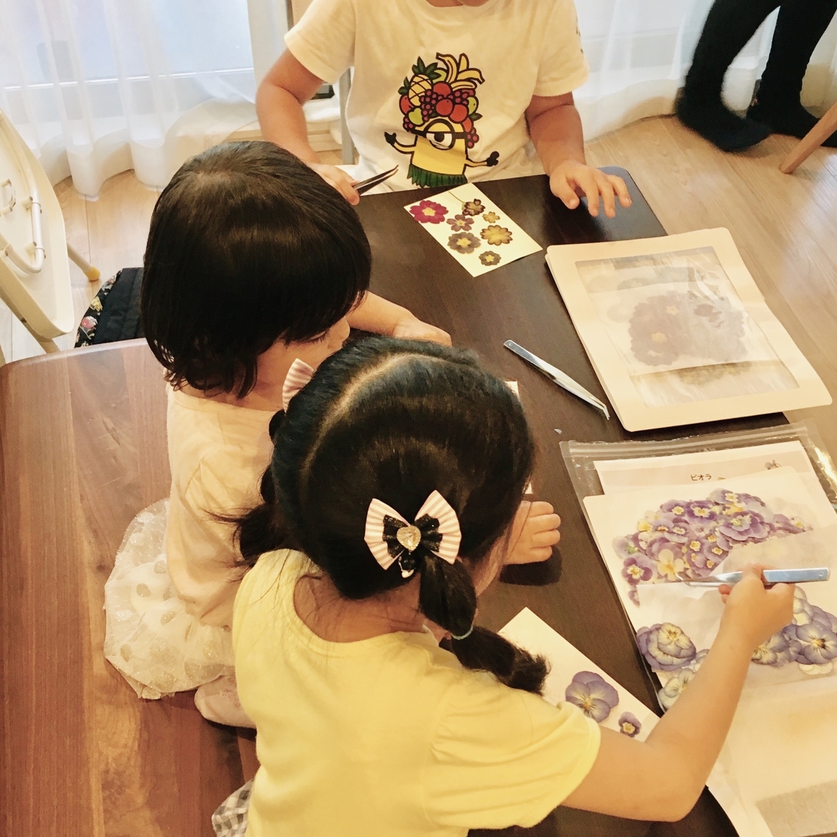f:id:kototohana:20190819032434j:plain f:id:kototohana:20190819032434j:plain