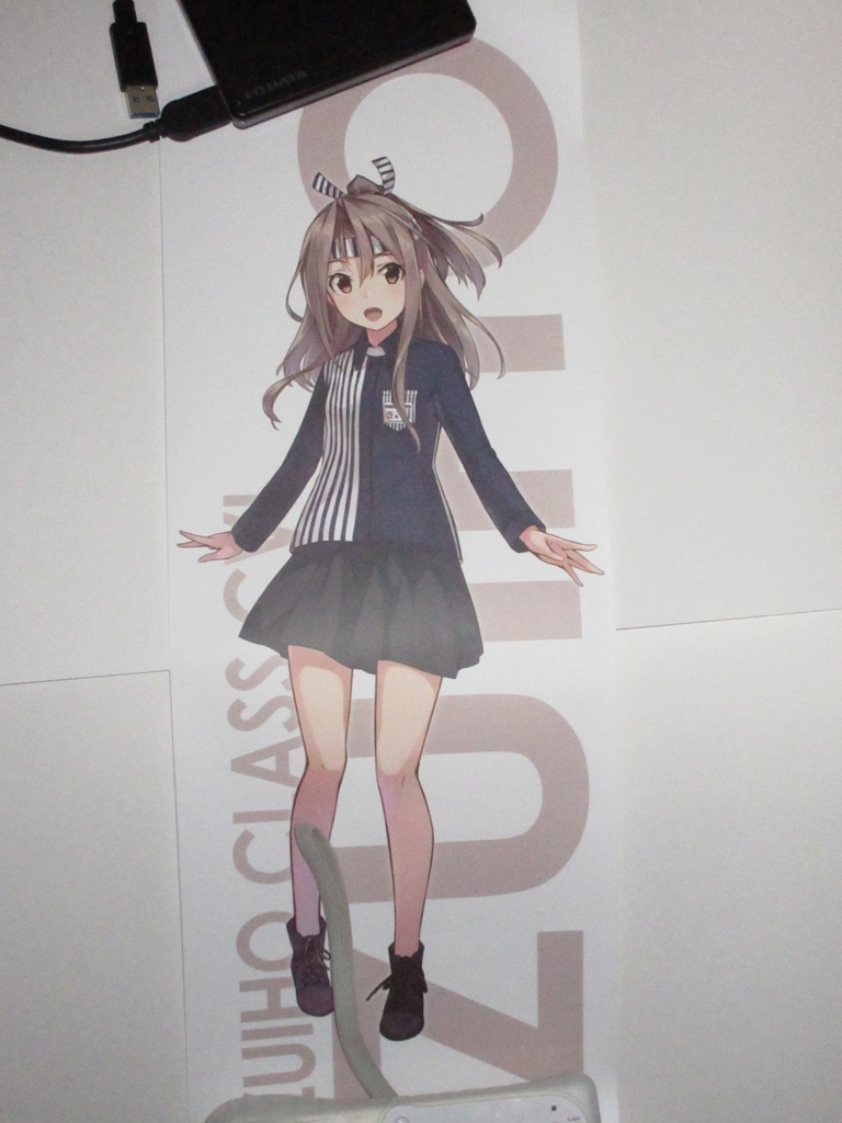 f:id:kototoi9365:20180211222050j:plain f:id:kototoi9365:20180211222050j:plain