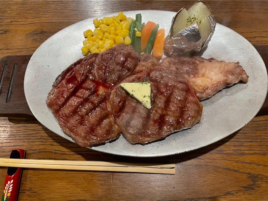 f:id:kotovlog:20230303232129j:image