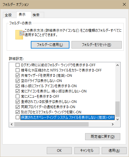 f:id:kotowonasuhatenniari:20191122102149p:plain f:id:kotowonasuhatenniari:20191122102149p:plain