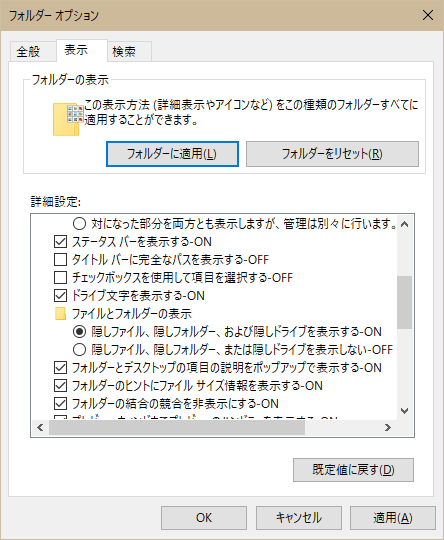 f:id:kotowonasuhatenniari:20191122102227p:plain f:id:kotowonasuhatenniari:20191122102227p:plain