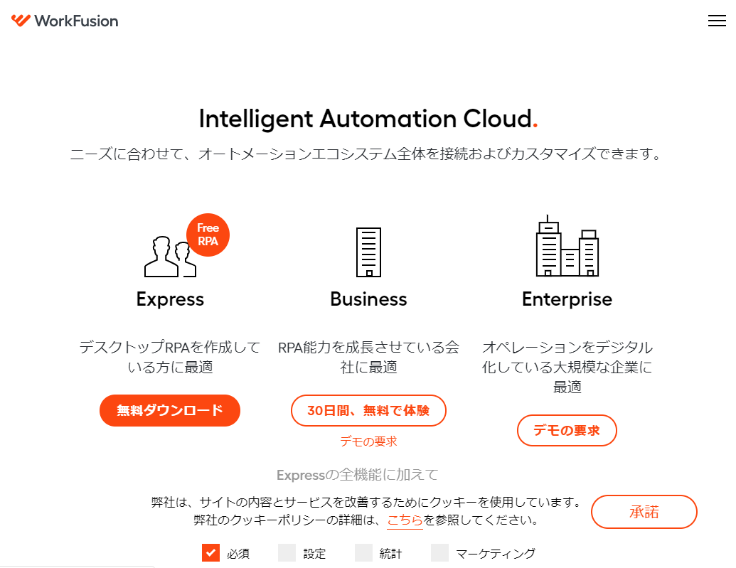 f:id:kotowonasuhatenniari:20191228161424p:plain f:id:kotowonasuhatenniari:20191228161424p:plain