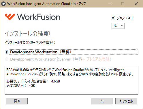 f:id:kotowonasuhatenniari:20191228161950p:plain f:id:kotowonasuhatenniari:20191228161950p:plain