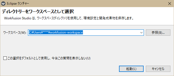 f:id:kotowonasuhatenniari:20191228162340p:plain f:id:kotowonasuhatenniari:20191228162340p:plain