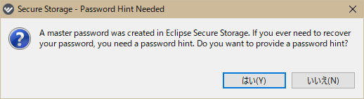 f:id:kotowonasuhatenniari:20191228162352p:plain f:id:kotowonasuhatenniari:20191228162352p:plain
