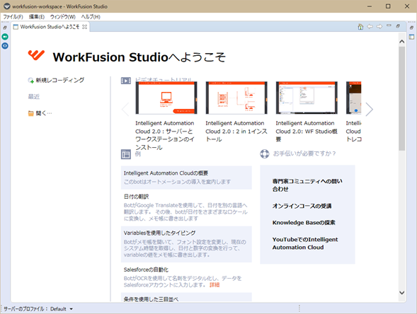 f:id:kotowonasuhatenniari:20191228162527p:plain f:id:kotowonasuhatenniari:20191228162527p:plain