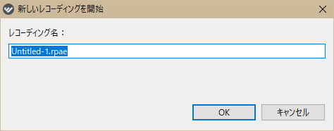 f:id:kotowonasuhatenniari:20191228162626p:plain f:id:kotowonasuhatenniari:20191228162626p:plain