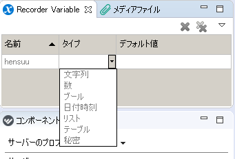 f:id:kotowonasuhatenniari:20200114180701p:plain f:id:kotowonasuhatenniari:20200114180701p:plain