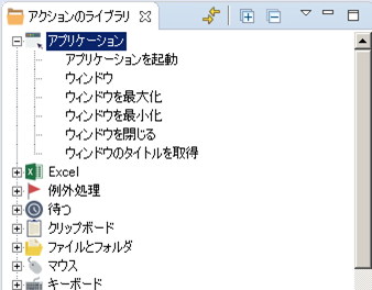 f:id:kotowonasuhatenniari:20200114181423p:plain f:id:kotowonasuhatenniari:20200114181423p:plain