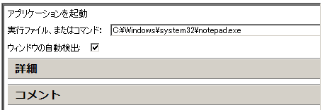 f:id:kotowonasuhatenniari:20200114182313p:plain f:id:kotowonasuhatenniari:20200114182313p:plain