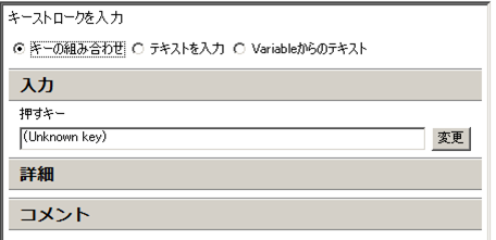 f:id:kotowonasuhatenniari:20200114182454p:plain f:id:kotowonasuhatenniari:20200114182454p:plain