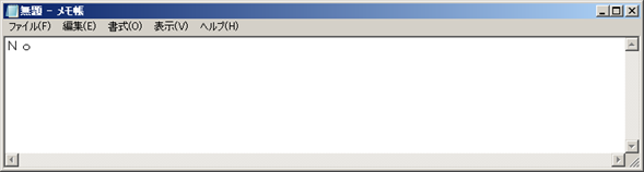 f:id:kotowonasuhatenniari:20200114182747p:plain f:id:kotowonasuhatenniari:20200114182747p:plain