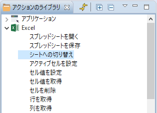 f:id:kotowonasuhatenniari:20200122222605p:plain f:id:kotowonasuhatenniari:20200122222605p:plain