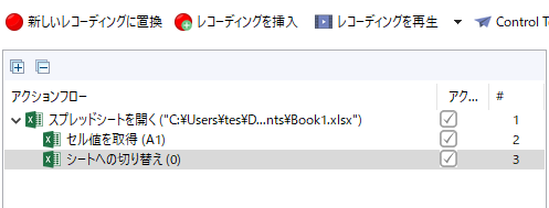 f:id:kotowonasuhatenniari:20200122222823p:plain f:id:kotowonasuhatenniari:20200122222823p:plain