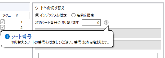 f:id:kotowonasuhatenniari:20200122223027p:plain f:id:kotowonasuhatenniari:20200122223027p:plain