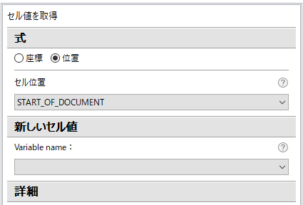 f:id:kotowonasuhatenniari:20200122224342p:plain f:id:kotowonasuhatenniari:20200122224342p:plain