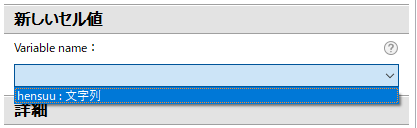 f:id:kotowonasuhatenniari:20200122224812p:plain f:id:kotowonasuhatenniari:20200122224812p:plain