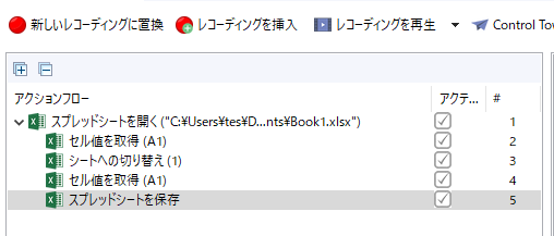 f:id:kotowonasuhatenniari:20200123222101p:plain f:id:kotowonasuhatenniari:20200123222101p:plain