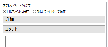 f:id:kotowonasuhatenniari:20200123222313p:plain f:id:kotowonasuhatenniari:20200123222313p:plain