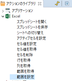 f:id:kotowonasuhatenniari:20200208140821p:plain f:id:kotowonasuhatenniari:20200208140821p:plain