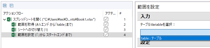 f:id:kotowonasuhatenniari:20200208141128p:plain f:id:kotowonasuhatenniari:20200208141128p:plain